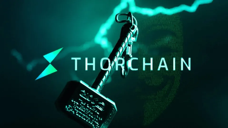 去中心化成挡箭牌?THORChain因是否拦截被盗交易陷“双标”争议